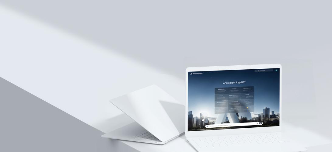 Paragon技术软件有何独特优势?-图3 Paragon技术软件有何独特优势?-图3