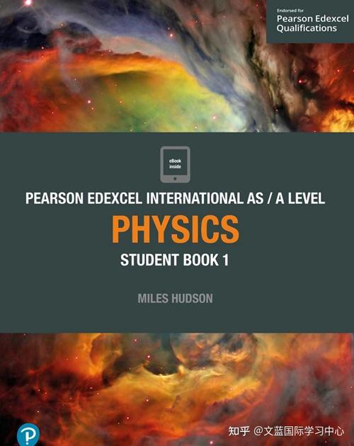 ireader技术书籍-图2