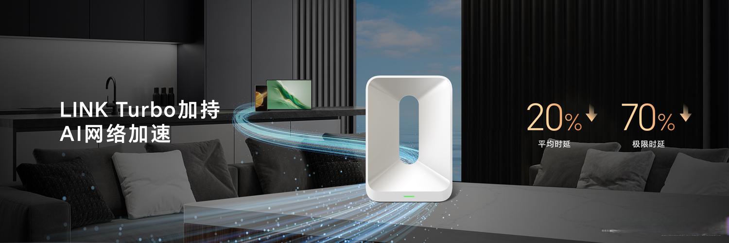 inpofi技术qi是什么？-图3