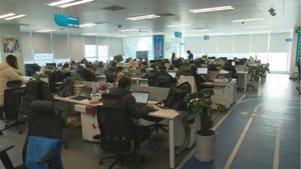 上海钧正网络科技有限公司是做什么的？-图1