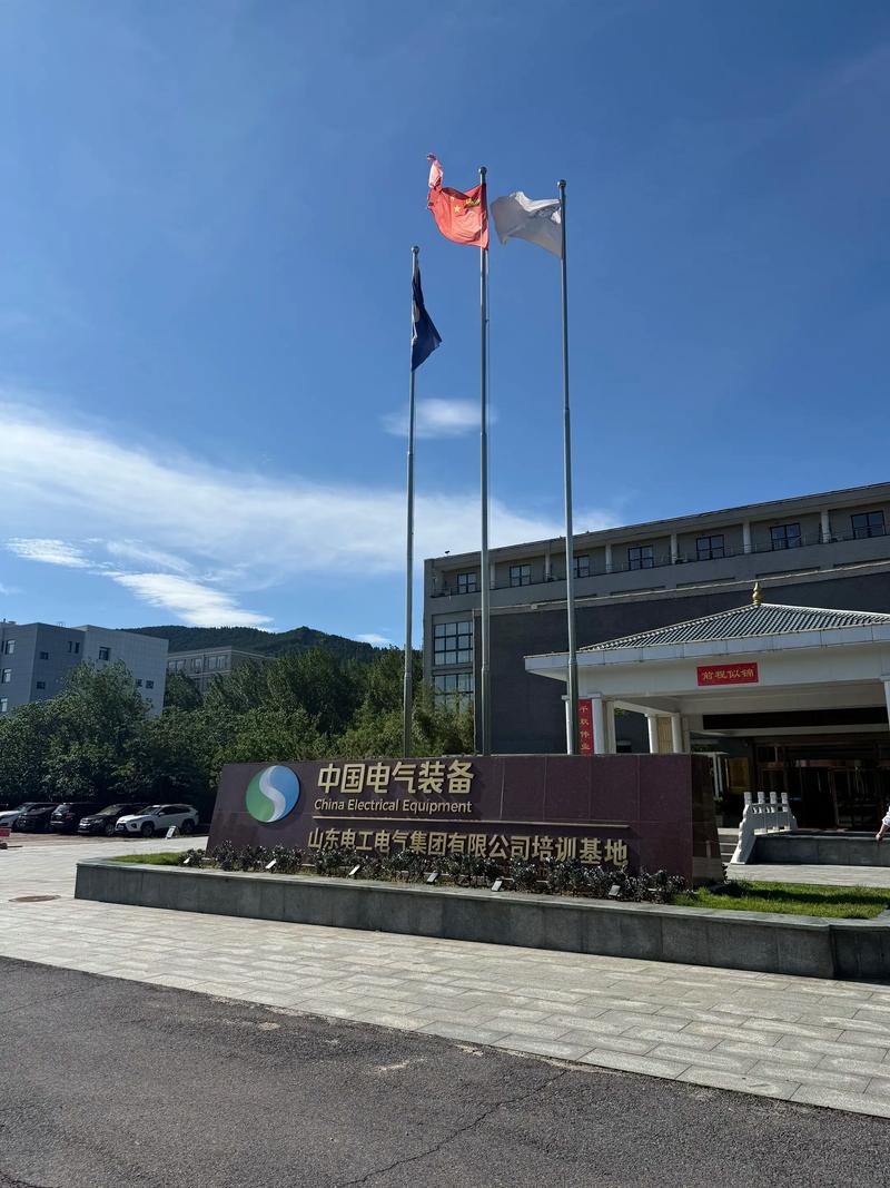 北京基调网络股份有限公司是做什么的?-图2 北京基调网络股份有限公司是做什么的?-图2