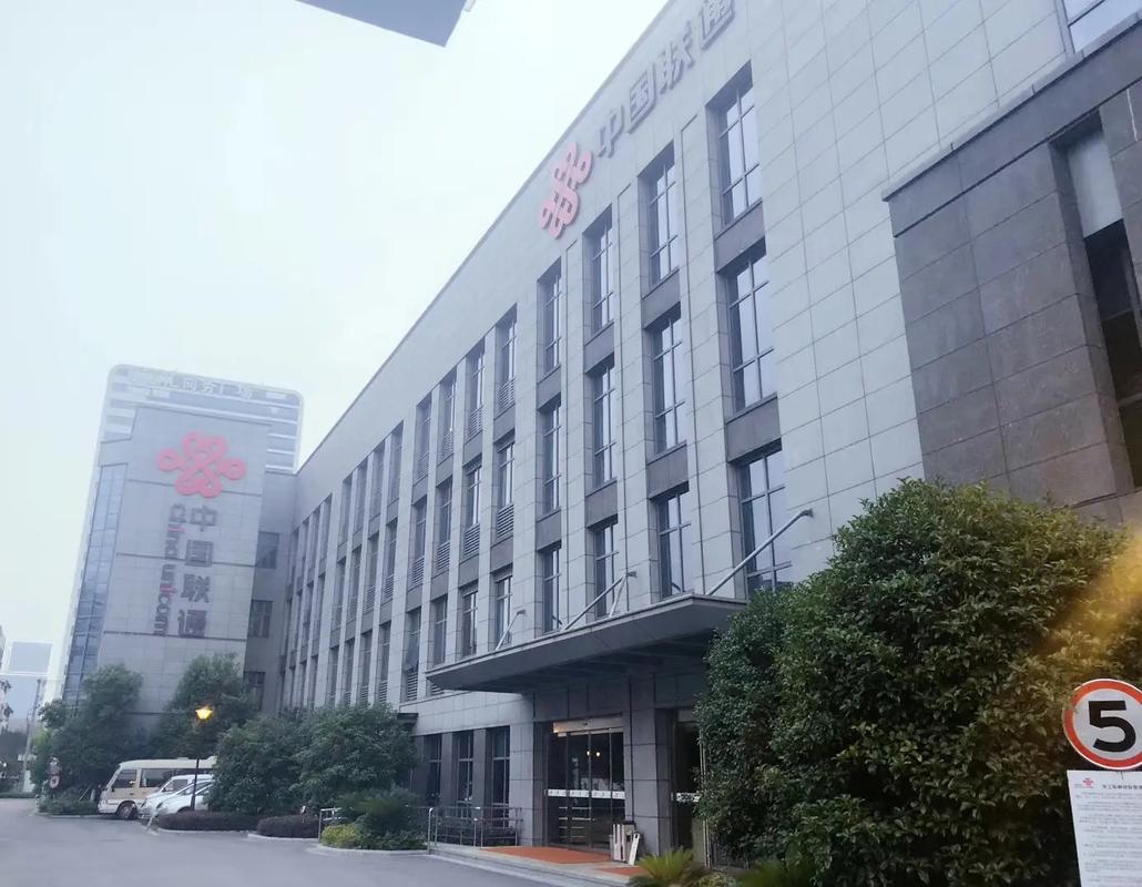 中企网络通信技术有限公司是做什么的?-图3 中企网络通信技术有限公司是做什么的?-图3