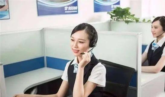 中国移动宽带客服电话是多少？-图1