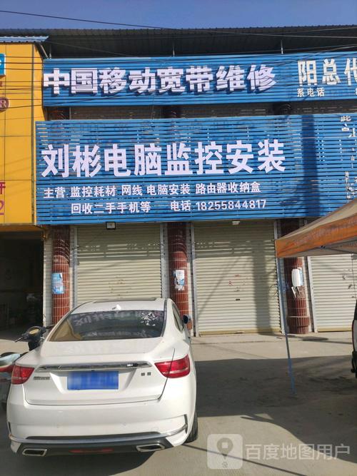 中国移动宽带客服电话是多少？-图3