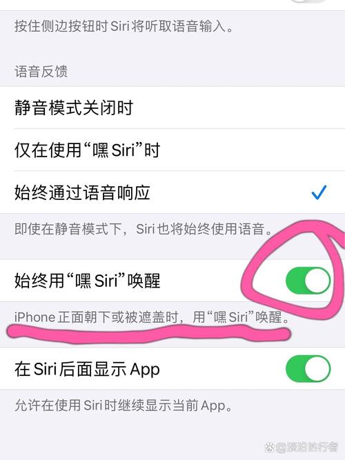 Android唤醒技术如何实现低功耗高效唤醒？-图3