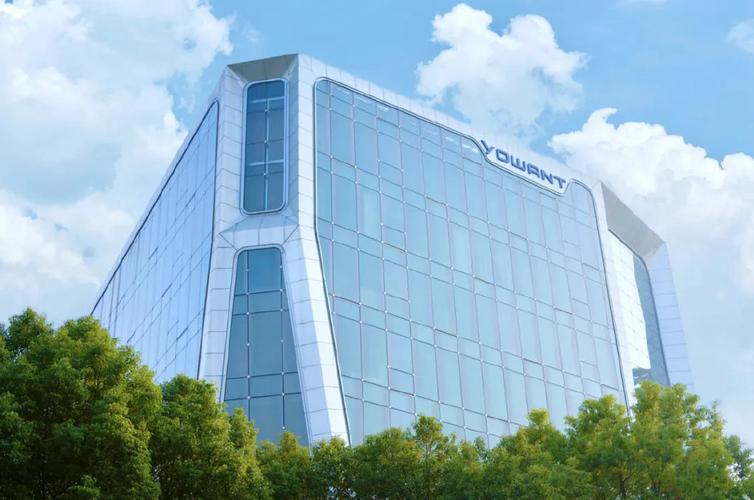 杭州遥望网络科技有限公司做什么的？-图3