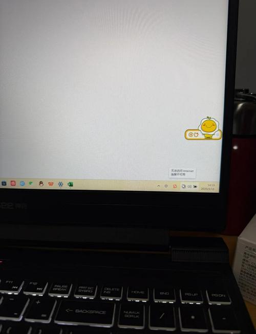 笔记本无线网络连接消失怎么办？-图2