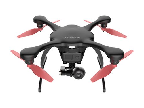 Ghost1.0无人机的核心优势是什么?-图1 Ghost1.0无人机的核心优势是什么?-图1