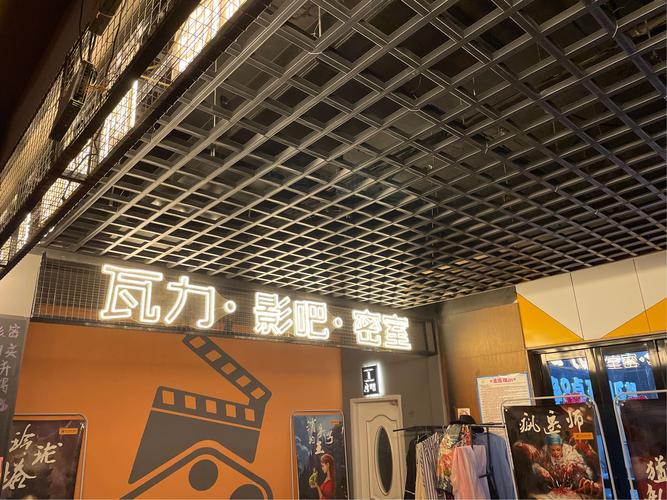 北京瓦力网络科技有限公司是做什么的?-图2 北京瓦力网络科技有限公司是做什么的?-图2