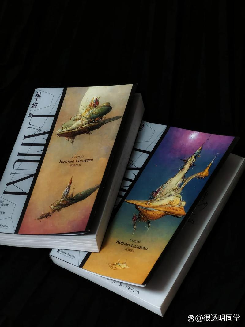 亚马逊无人机专利藏着小说灵感?-图1 亚马逊无人机专利藏着小说灵感?-图1