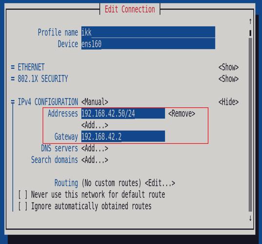 Linux网络重定向如何实现与应用？-图3