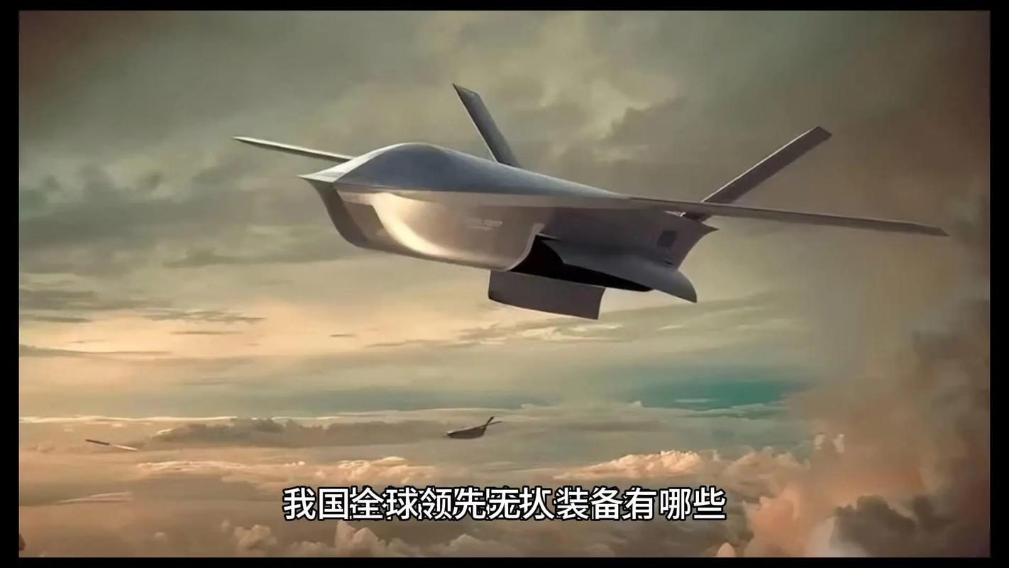 入侵 劫机 无人机系统-图2 入侵 劫机 无人机系统-图2