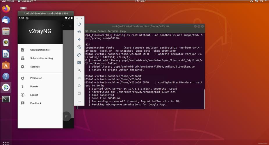 Linux如何设置开机自动连接网络?-图3 Linux如何设置开机自动连接网络?-图3