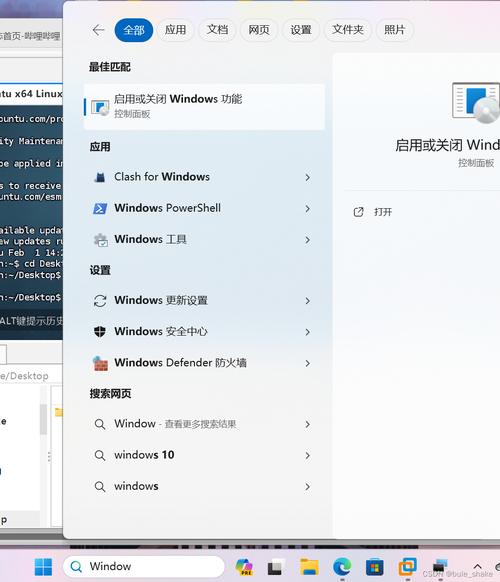 如何通过网络轻松安装Linux系统?-图1 如何通过网络轻松安装Linux系统?-图1