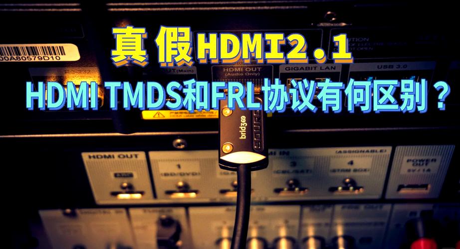 无人机输出HDMI信号-图2 无人机输出HDMI信号-图2