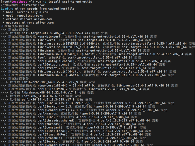 iscsi san技术-图1 iscsi san技术-图1
