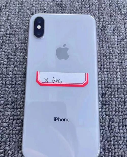 iPhone X蓝牙技术有何突破或不足?-图3 iPhone X蓝牙技术有何突破或不足?-图3