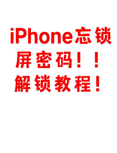 iPhone X的Face ID解锁技术有多安全？-图1
