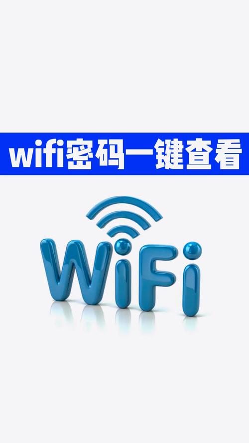 无线网络连接不上网上邻居怎么办？-图1