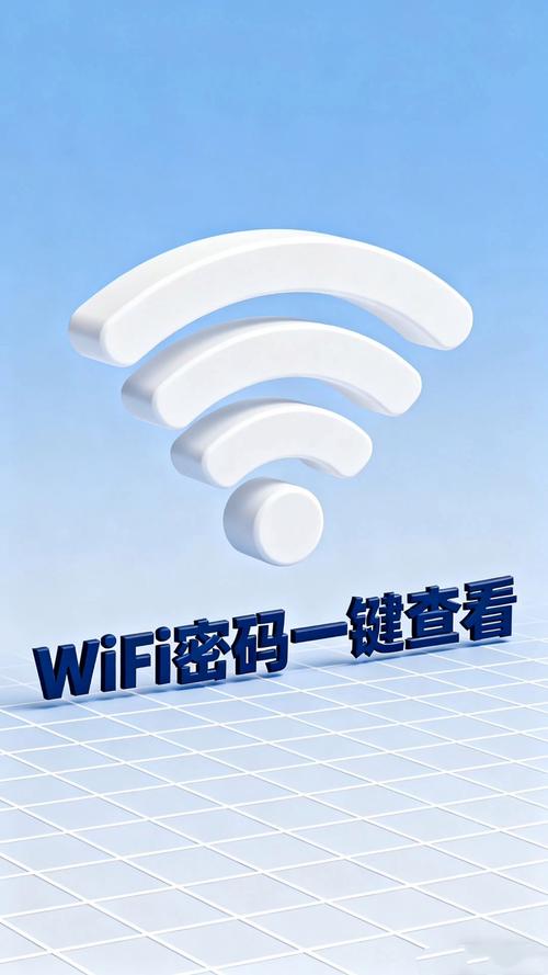 连接路由器为何显示无线网络？-图1