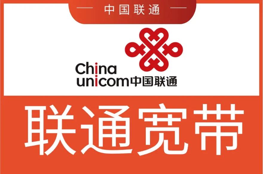 中国移动的网络接入点是什么？-图1