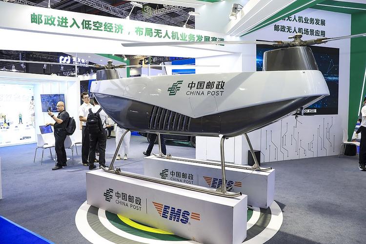 Snap为何突然收购中国无人机?-图2 Snap为何突然收购中国无人机?-图2