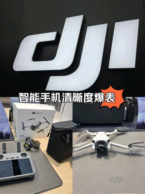 全球mini无人机排行,哪款最值得入手?-图3 全球mini无人机排行,哪款最值得入手?-图3