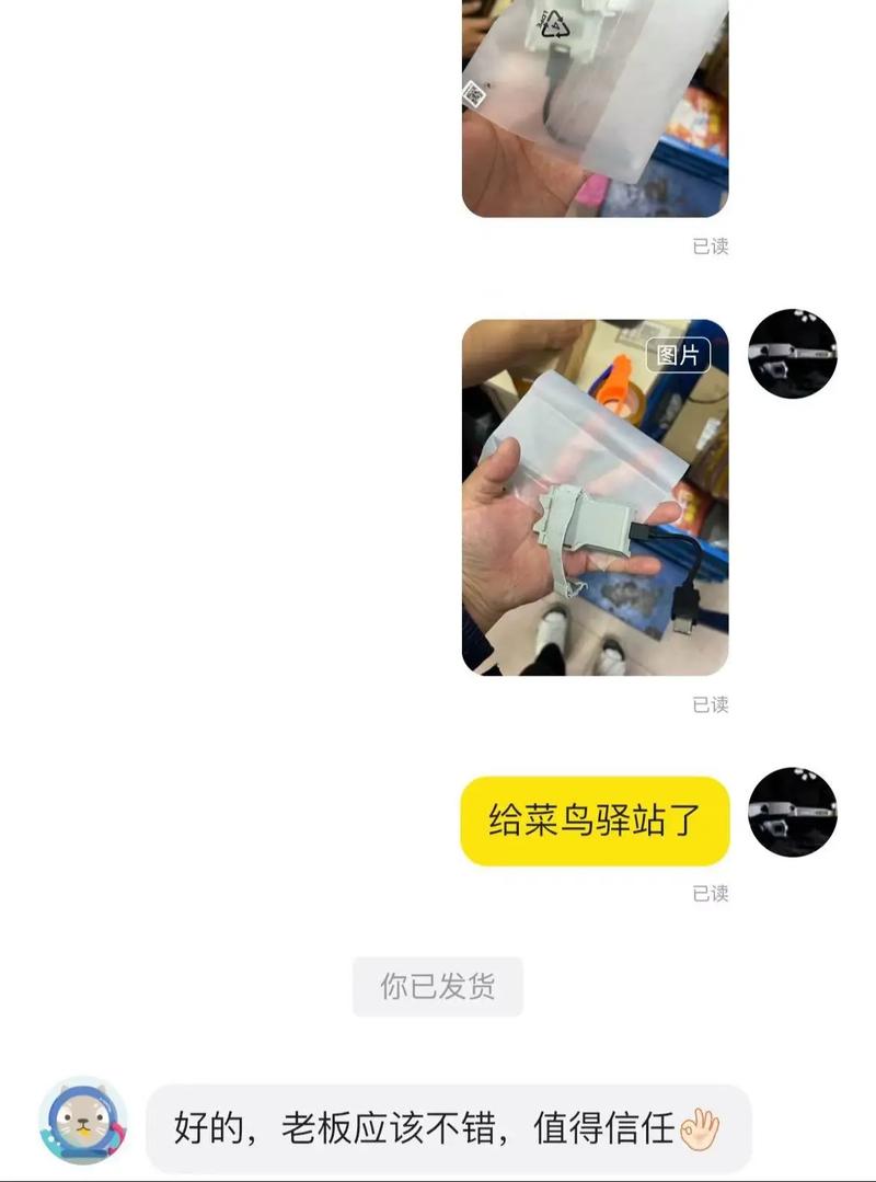 mini无人机无法充电怎么办？-图1