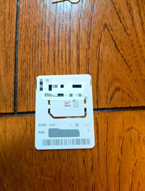 4G流量能在3G网络用吗？-图1