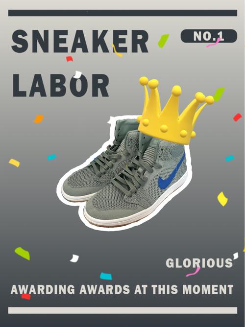 Flyknit技术如何重塑运动鞋舒适体验？-图1