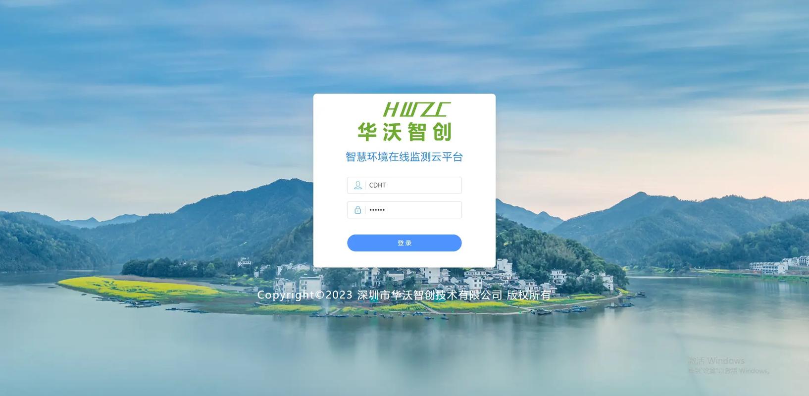 Acxiom技术平台的核心能力是什么?-图2 Acxiom技术平台的核心能力是什么?-图2