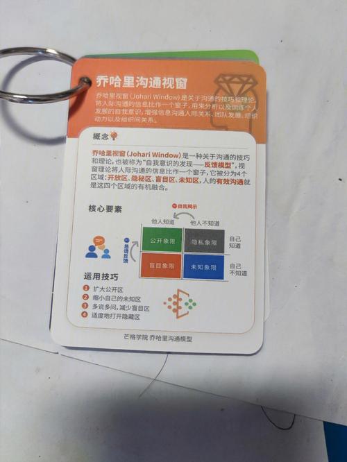 VIPkid技术热线如何高效解决用户问题？-图1