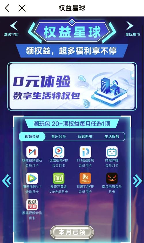 VIPkid技术热线如何高效解决用户问题？-图2