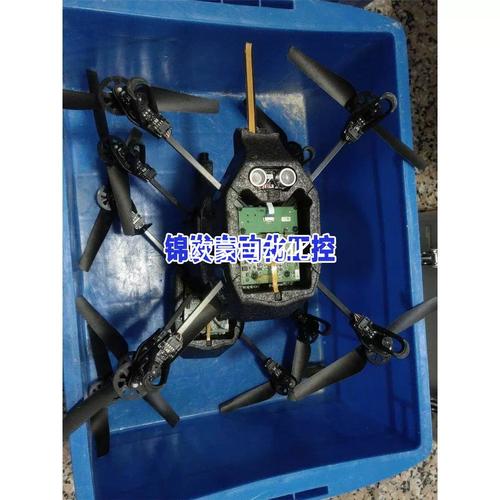 Parrot无人机密码怎么找回？-图1