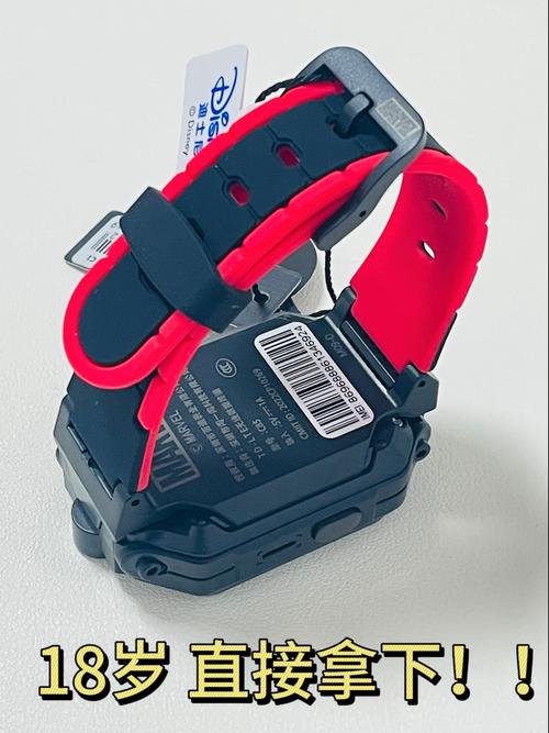 Parrot无人机密码怎么找回？-图2