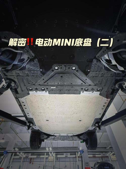 Pepper底盘技术有何独特之处？-图3