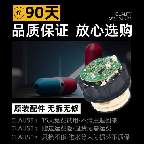 Dyson电机技术有何独特之处?-图2 Dyson电机技术有何独特之处?-图2