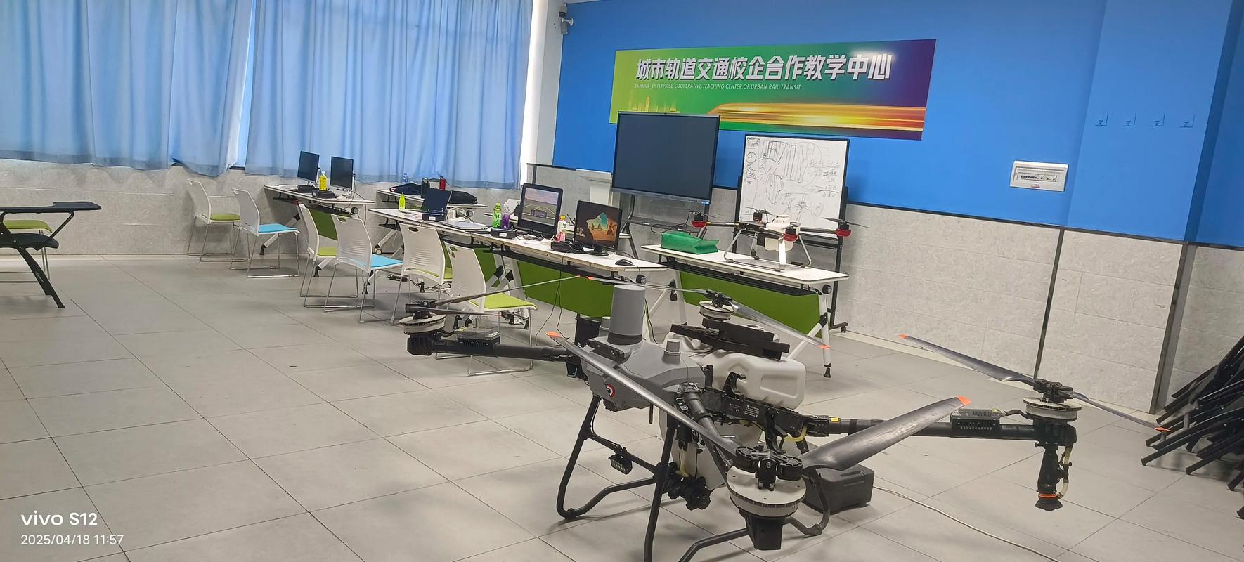 烟台AOPA无人机培训哪家好？-图1