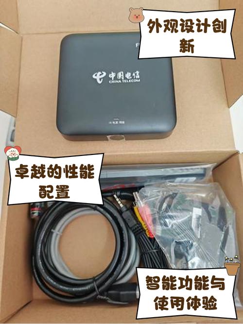 看电视选什么网络机顶盒好？-图3