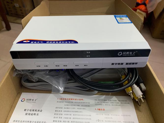 老电视配网络机顶盒能用吗?-图2 老电视配网络机顶盒能用吗?-图2