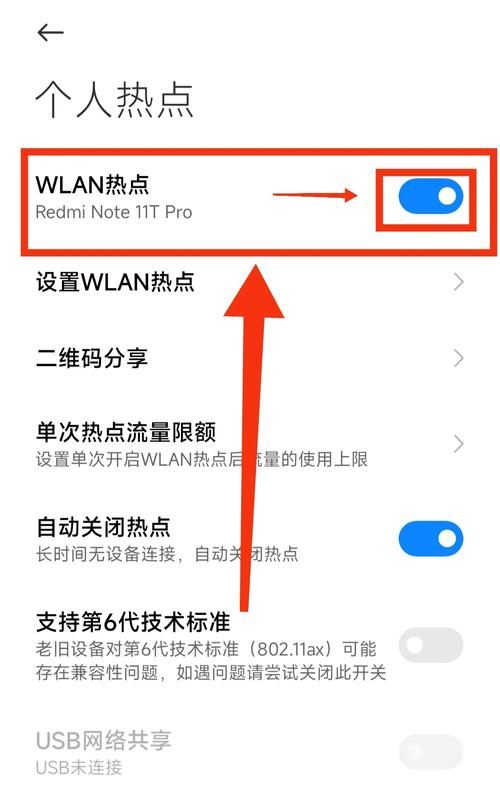 小米4如何开启4G网络?-图2 小米4如何开启4G网络?-图2