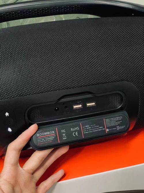 boomsound技术是什么？-图3