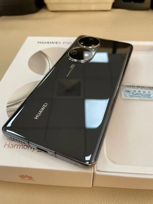 手机网络H是什么意思？-图2