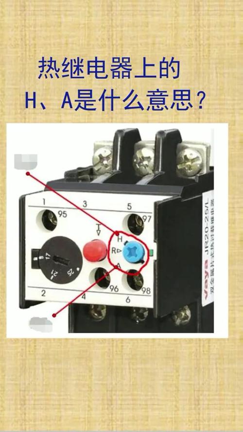 手机网络H是什么意思？-图3