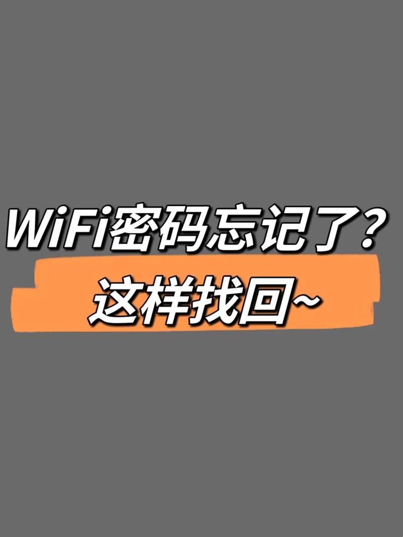 红米2电信版如何网络解锁？-图2