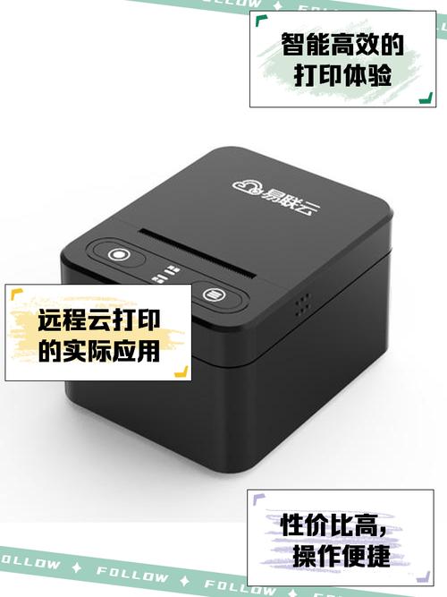 打印机共享为何要输网络凭据?-图1 打印机共享为何要输网络凭据?-图1