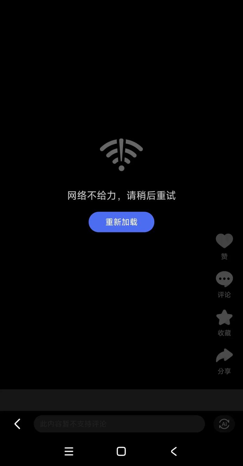 小米5为何不支持电信4G网络？-图1