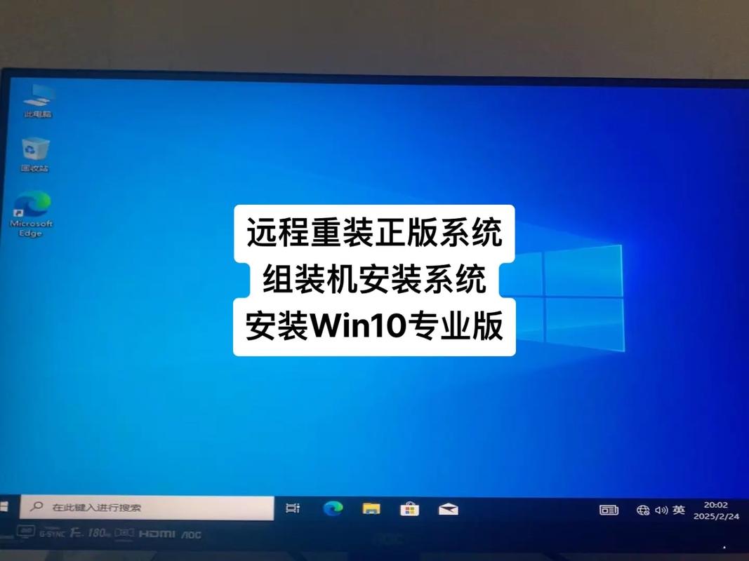 Win7安装后网络连接不上怎么办？-图1