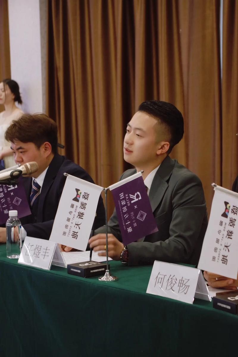 网络营销与推广，如何高效落地？-图3