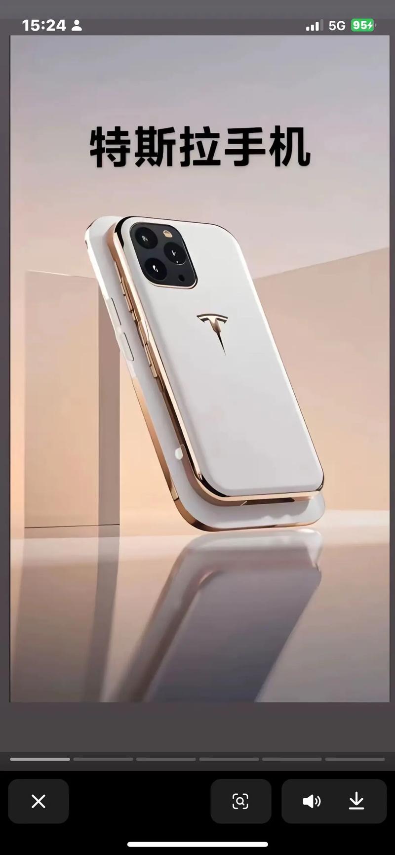 最新特斯拉app无人机有何新功能?-图3 最新特斯拉app无人机有何新功能?-图3